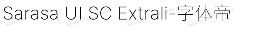 Sarasa UI SC Extrali字体转换